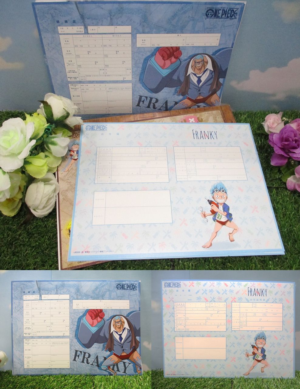 名古屋店 3月9日は One Piece 麦わらストア 航海日誌