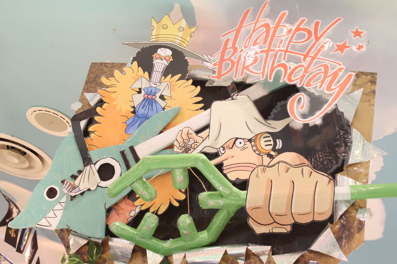15年04月 One Piece 麦わらストア 航海日誌 15年04月 One Piece 麦わらストア 航海日誌