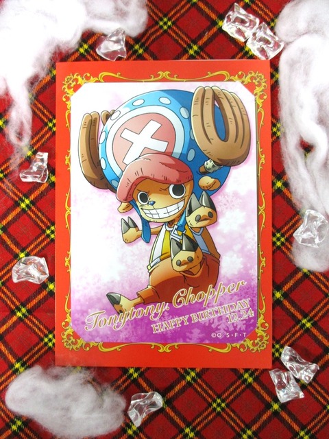名古屋店 12月はチョッパーの誕生日 One Piece 麦わらストア 航海日誌