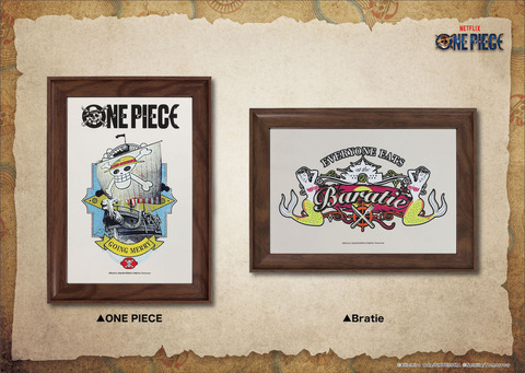 ONEPIECE_MUGIWARASTORE_GAZOU_6