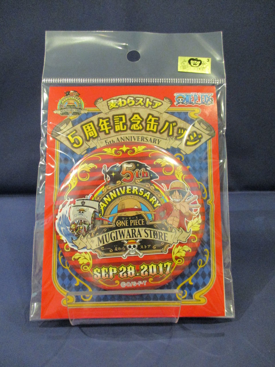 大阪店】ONE PIECE 麦わらストア5周年記念商品のご紹介！ : ONE PIECE