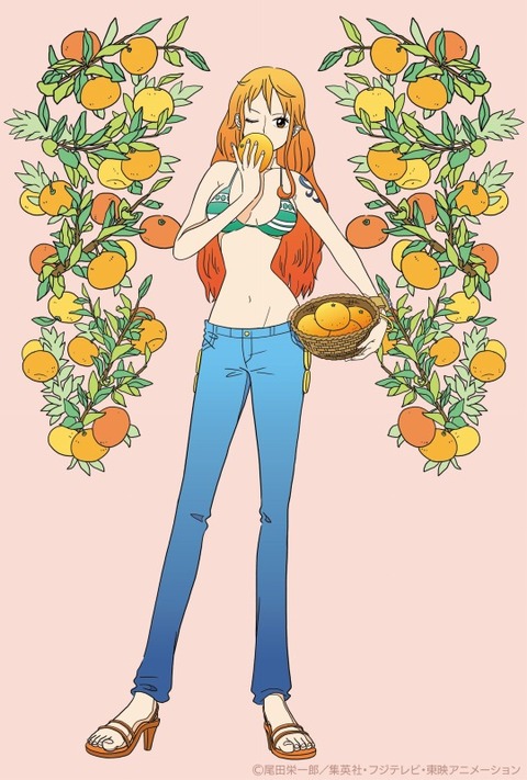 s-愛媛ナミ