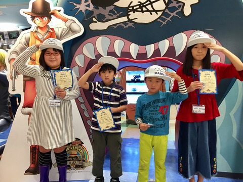 写真 2017-10-15 15 31 13