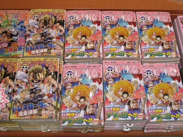 新刊 One Piece 最新80巻 ついに発売 One Piece 麦わらストア 航海日誌