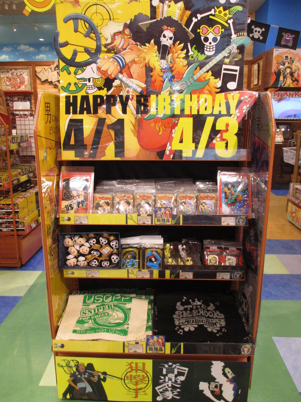 大阪店 One Piece 麦わらストア 航海日誌