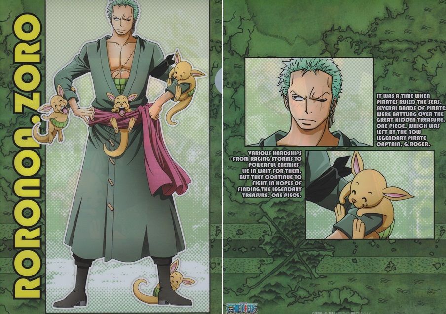 15年02月 One Piece 麦わらストア 航海日誌 15年02月 One Piece 麦わらストア 航海日誌