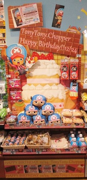 s-IMG_8274