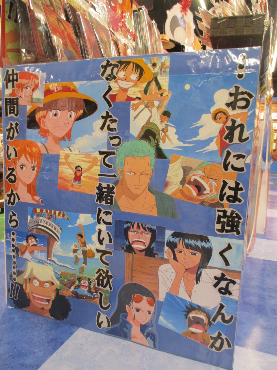 ルフィ　バースデー　ポートレート 福岡店】5/5 HAPPY BIRTHDAY !! ルフィ!! : ONE PIECE 麦わら