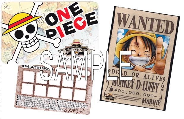 新手配書どーんっと追加 One Piece 麦わらストア 航海日誌 新手配書どーんっと追加 One Piece 麦わらストア 航海日誌