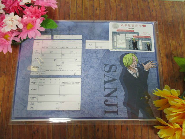 名古屋店 婚姻届製作所より One Piece 麦わらストア 航海日誌 名古屋店 婚姻届製作所より One Piece 麦わらストア 航海日誌