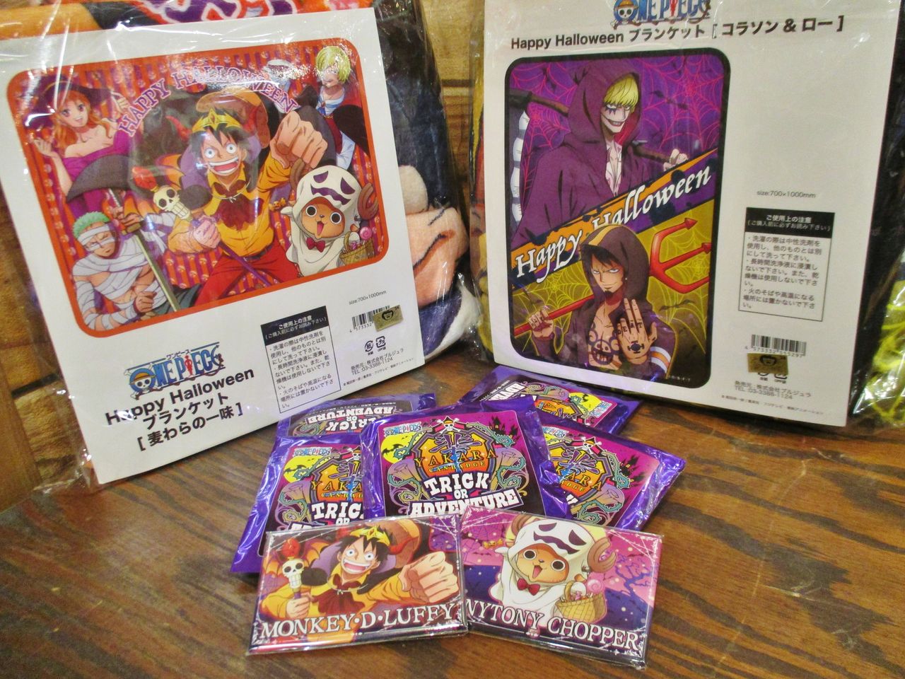 大阪店 ハロウィン新商品好評発売中 One Piece 麦わらストア 航海日誌