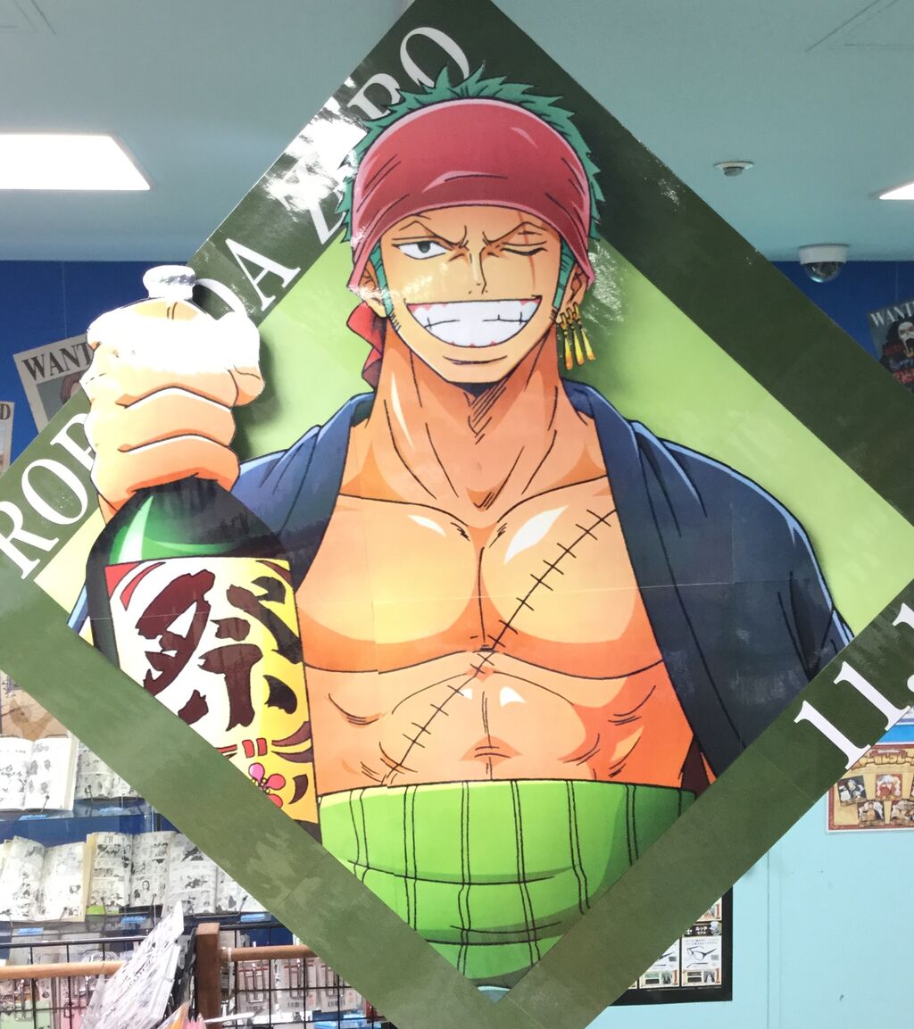 名古屋店 Happy Birthday November One Piece 麦わらストア 航海日誌