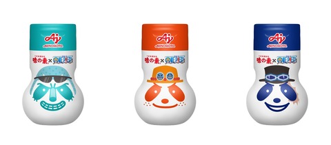 スクリーンショット 2024-06-28 112458