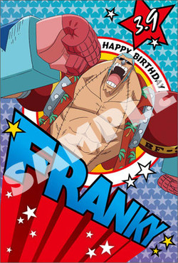 0206_card_franky