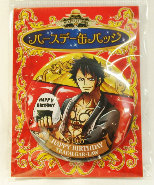 福岡店】HAPPY BIRTHDAY TRAFALGAR・LAW : ONE PIECE 麦わら 福岡店】HAPPY BIRTHDAY TRAFALGAR・LAW : ONE PIECE 麦わら