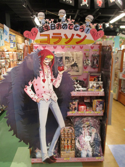 福岡店 誕生日おめでとう コラソン One Piece 麦わらストア 航海日誌