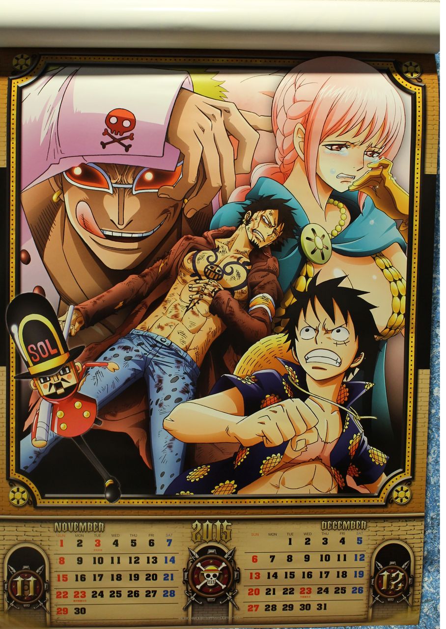 15年カレンダー続々入荷 One Piece 麦わらストア 航海日誌