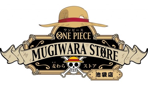 REMUGIWARASTORE_ikebukuro