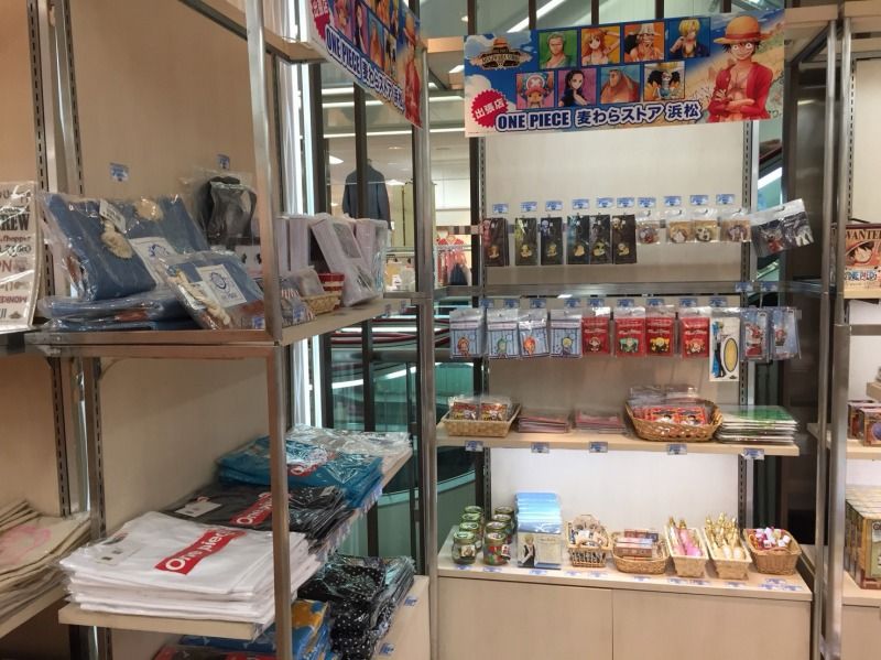 出張店】ONE PIECE 麦わらストア浜松!オープン! : ONE PIECE 出張店】ONE PIECE 麦わらストア浜松!オープン! : ONE PIECE