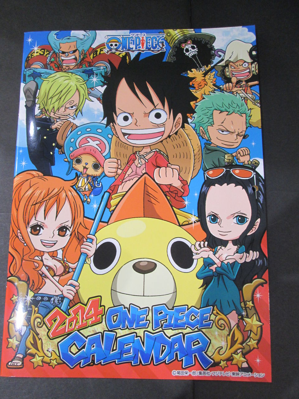 来年の準備を始めよう カレンダー入荷 One Piece 麦わらストア 航海日誌 来年の準備を始めよう カレンダー入荷 One Piece 麦わらストア 航海日誌