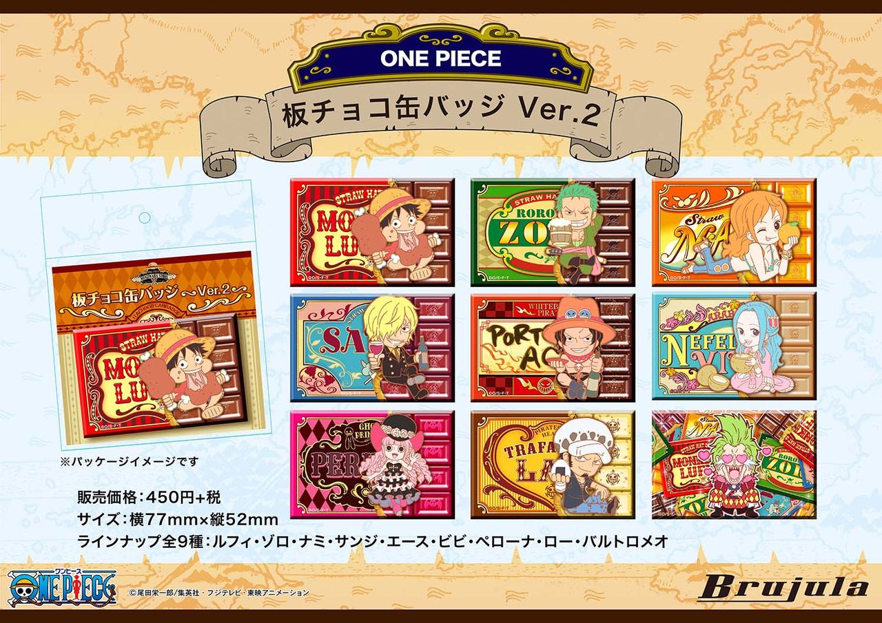 新商品 板チョコ缶バッジ Ver 2 発売決定 One Piece 麦わらストア 航海日誌