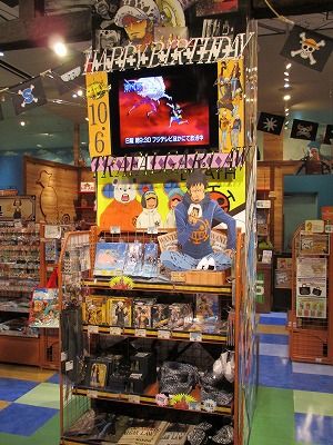 大阪店 トラファルガー ロー お誕生日お祝いコーナー One Piece 麦わらストア 航海日誌