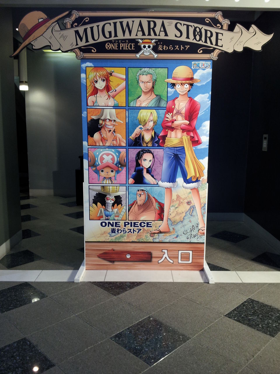 麦わらストア 福岡open One Piece 麦わらストア 航海日誌 麦わらストア 福岡open One Piece 麦わらストア 航海日誌
