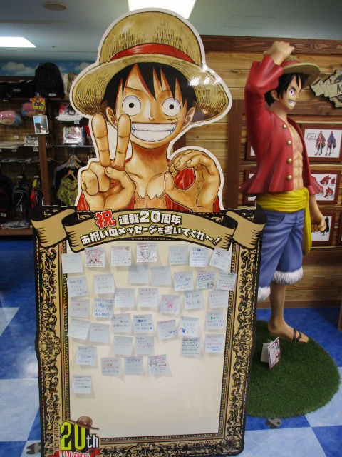 名古屋店】連載20周年をお祝い中♪ : ONE PIECE 麦わらストア