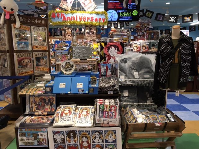 渋谷新本店 麦わらストア4周年記念商品 大好評発売中 One Piece 麦わらストア 航海日誌