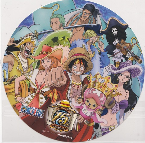 Tvアニメ One Piece 15周年記念商品発売中 One Piece 麦わらストア 航海日誌