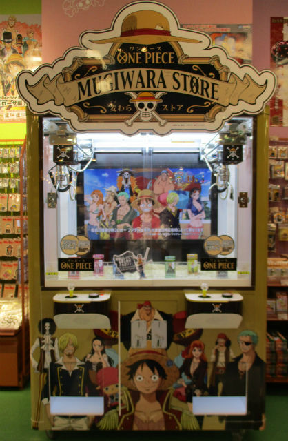 福岡店 新しいクレーンゲームのご紹介 One Piece 麦わらストア 航海日誌