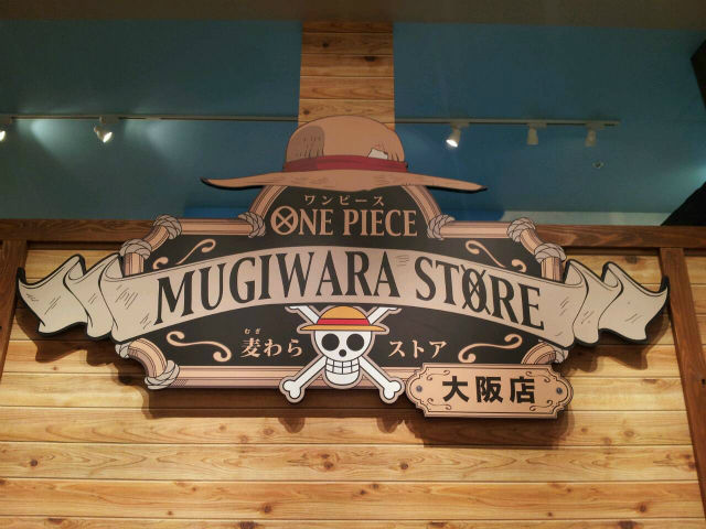 大阪店 4月17日 金 いよいよオープン One Piece 麦わらストア 航海日誌