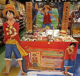 福岡店 5月はルフィの誕生日 One Piece 麦わらストア 航海日誌