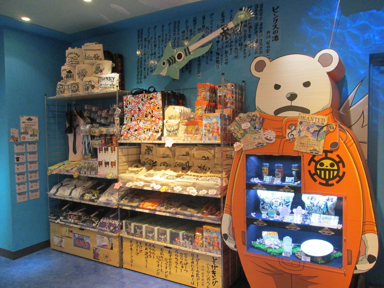 続々登場 麦わらストア限定商品 One Piece 麦わらストア 航海日誌