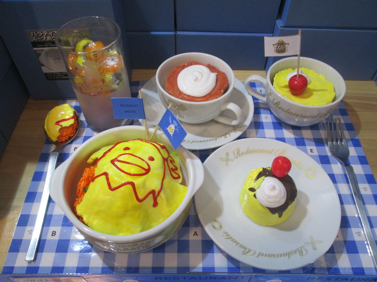 バラティエ カップ＆ソーサーセット