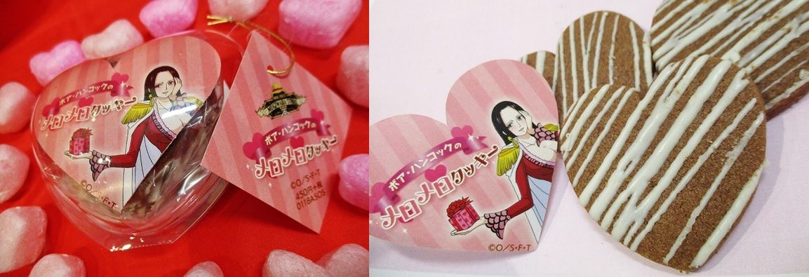 福岡店】バレンタインにオススメの新商品！ : ONE PIECE 麦わらストア