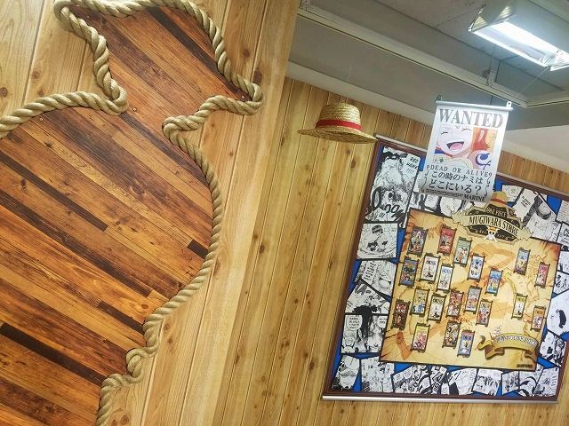 出張店 One Piece 麦わらストア 札幌 開催 One Piece 麦わらストア 航海日誌 出張店 One Piece 麦わらストア 札幌 開催 One Piece 麦わらストア 航海日誌