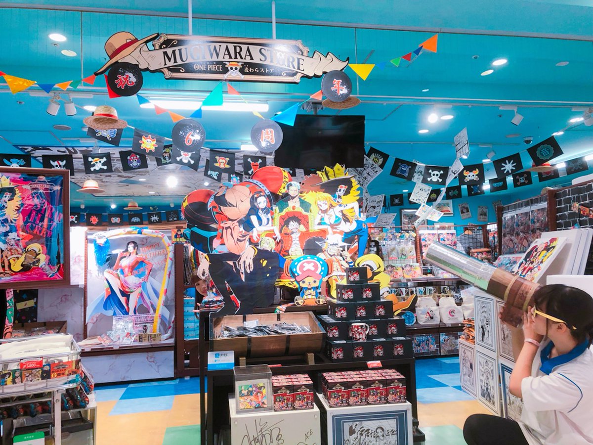 渋谷本店 麦わらストア6周年の思い出 One Piece 麦わらストア 航海日誌 渋谷本店 麦わらストア6周年の思い出 One Piece 麦わらストア 航海日誌