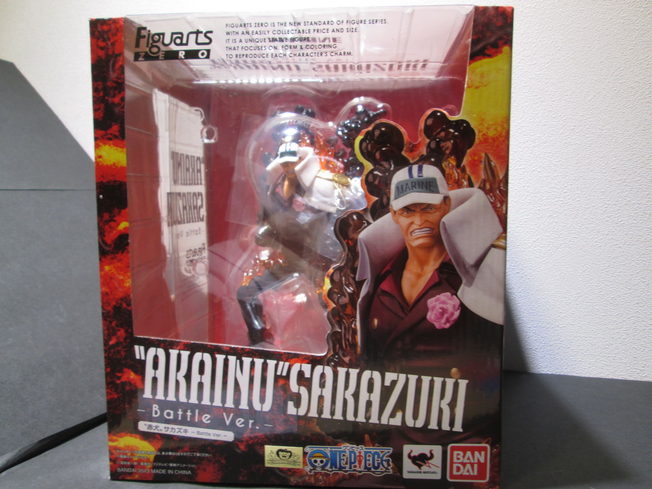 Figuarts Zeroシリーズに海軍大将が One Piece 麦わらストア 航海日誌 Figuarts Zeroシリーズに海軍大将が One Piece 麦わらストア 航海日誌