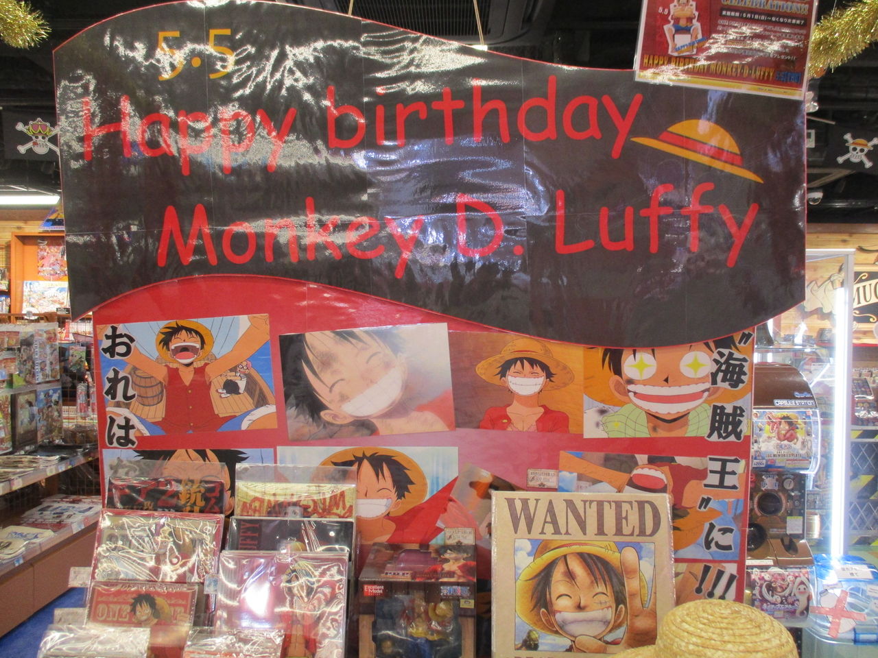 ルフィ　バースデー　ポートレート 福岡店】5/5 HAPPY BIRTHDAY !! ルフィ!! : ONE PIECE 麦わら