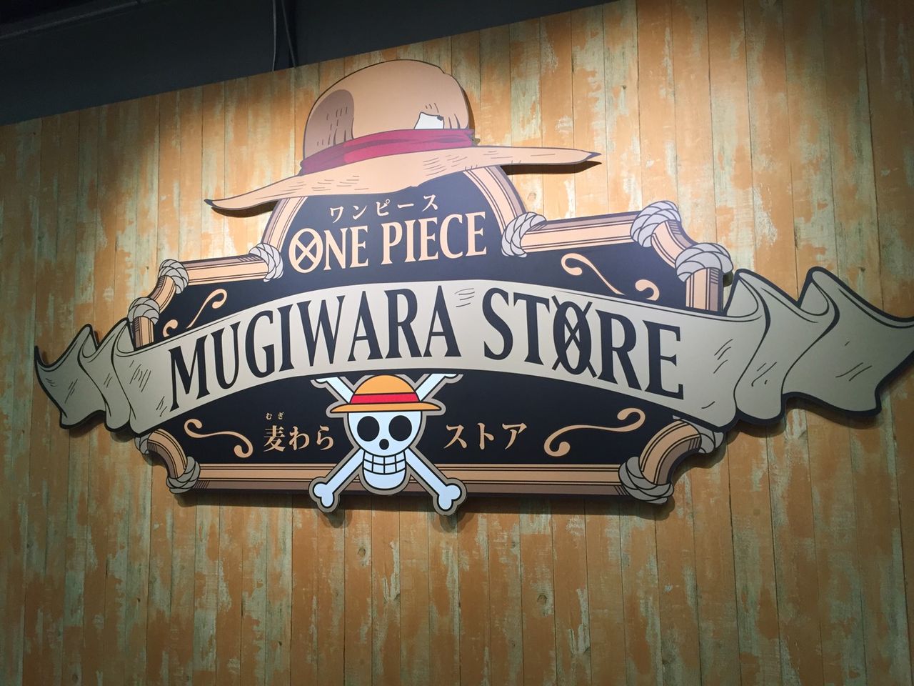 出張店 One Piece 麦わらストア 京都 オープン One Piece 麦わらストア 航海日誌