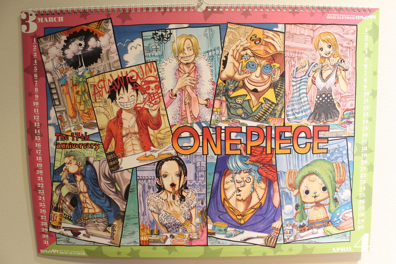 原作絵柄のカレンダー 大好評発売中 One Piece 麦わらストア 航海日誌