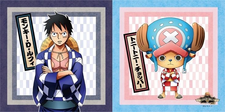 新商品】今年も登場！ご当地限定商品！ : ONE PIECE 麦わら