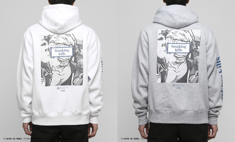 スモーカー　パーカー