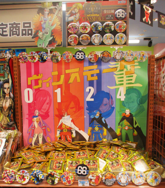 福岡店】 福岡店】