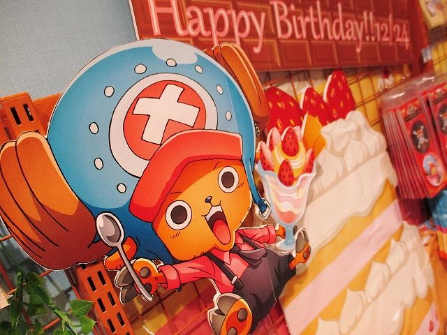 福岡店 クリスマスイブはこのキャラクターの誕生日 One Piece 麦わらストア 航海日誌