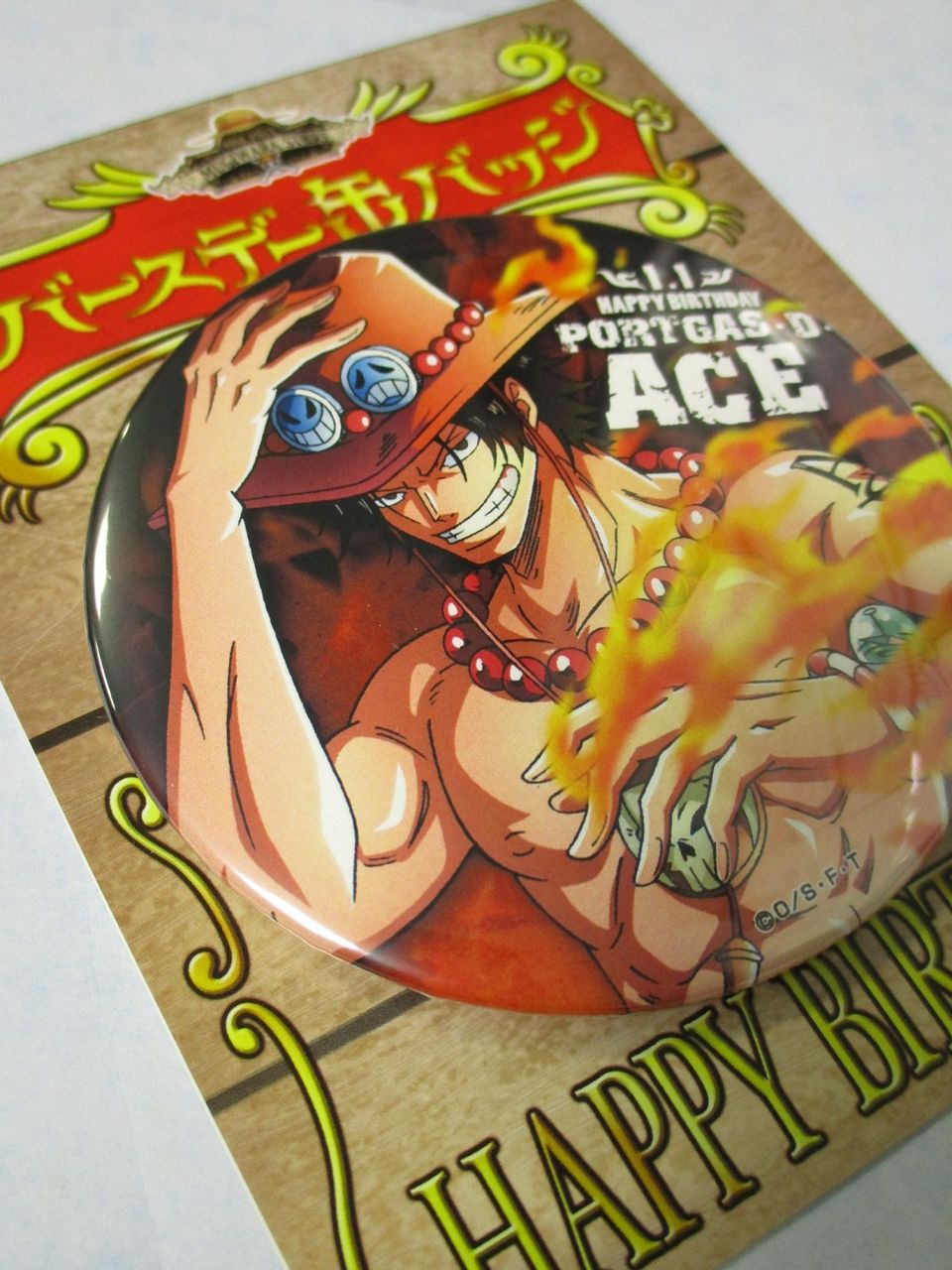 名古屋店】1月はエースのバースデー♪ : ONE PIECE 麦わらストア 航海日誌