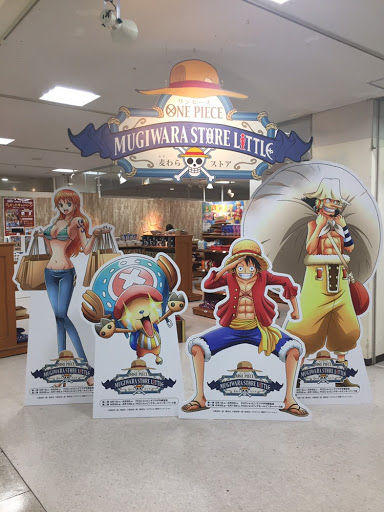 麦わらストア出張店 LITTLE】福田屋百貨店 本日オープン！ : ONE