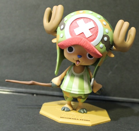 2ndカモチョッパー３