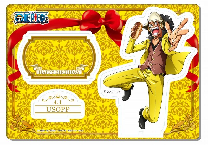 新商品】ウソップ、ブルック バースデーアイテム発売！ : ONE PIECE 